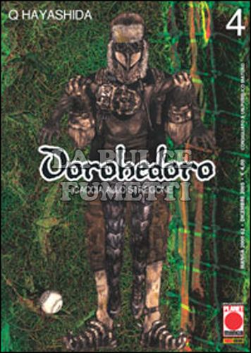 MANGA 2000 #    62 - DOROHEDORO  4 - 1A RISTAMPA